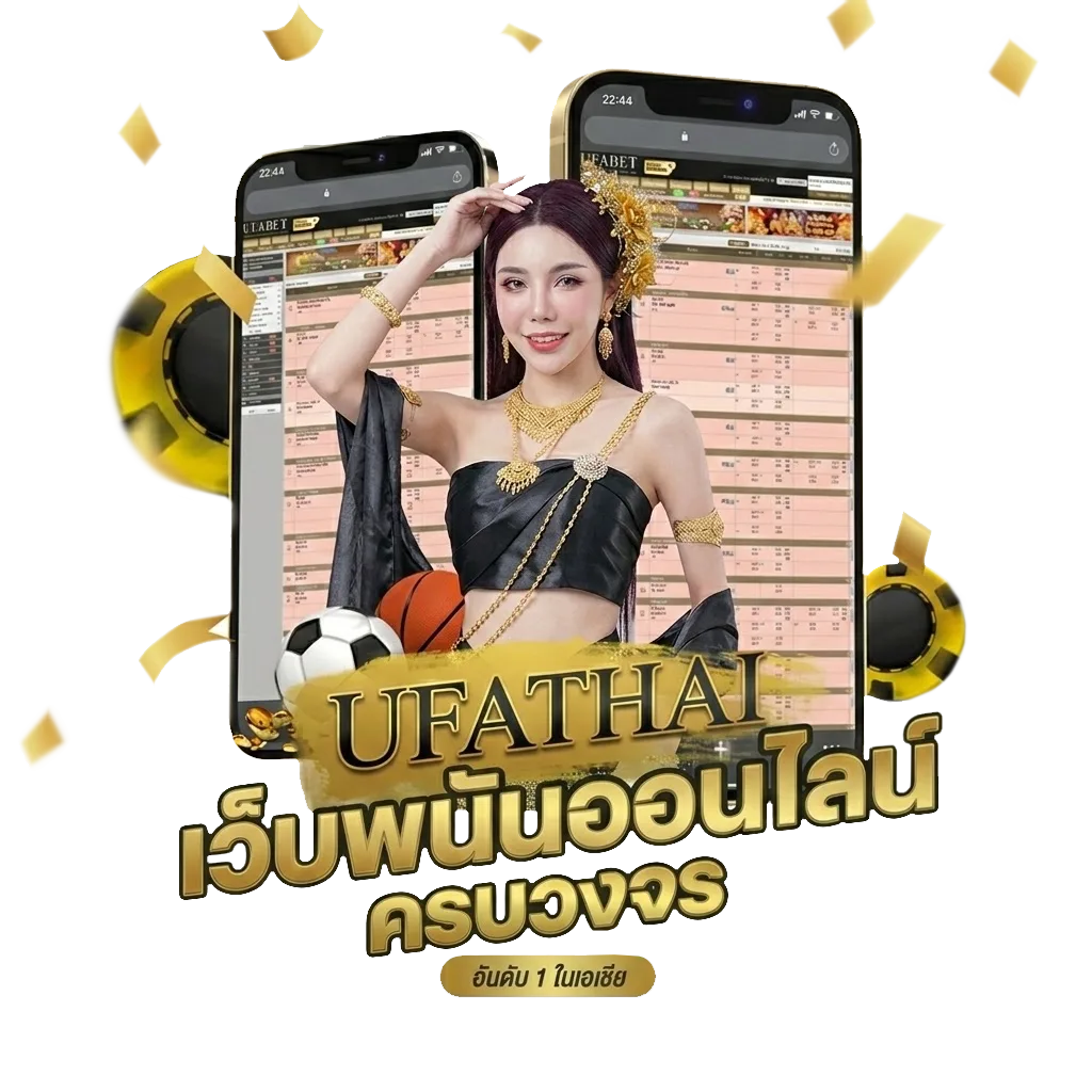 lucabetasia โปรโมชั่น — สมาชิกทุกคน